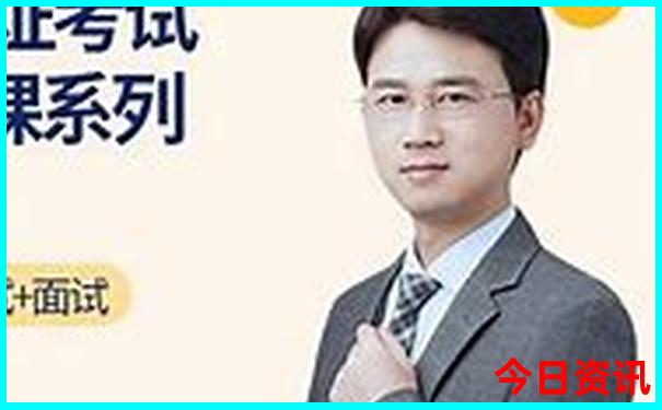 恒山一日游最佳路线图