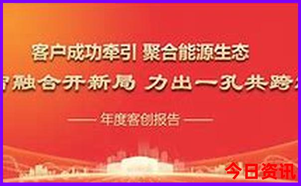开原旅游景点大全排名